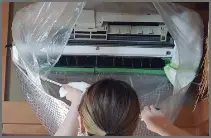 オプション：コーティング2